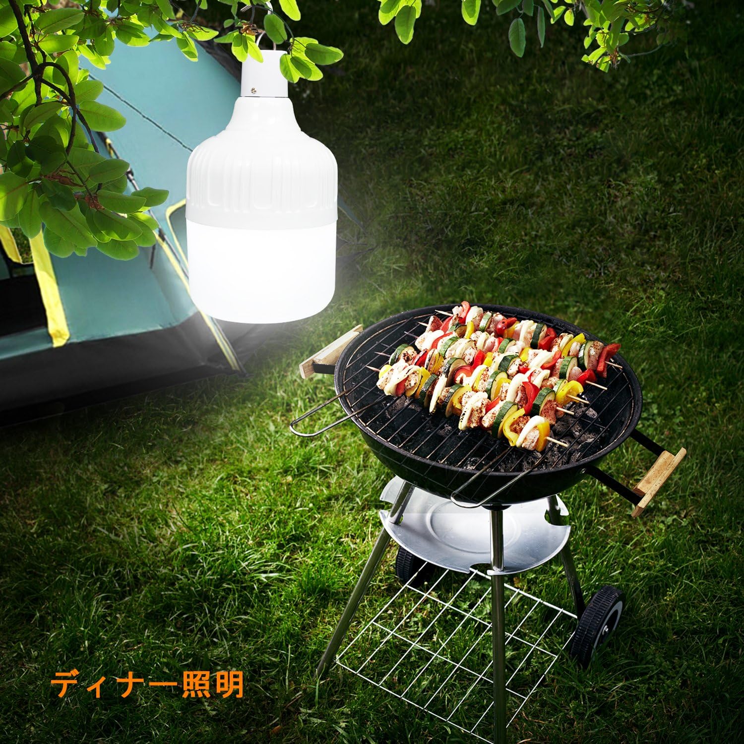 高輝度4000ルーメン充電式防水キャンプライト（ホワイト）