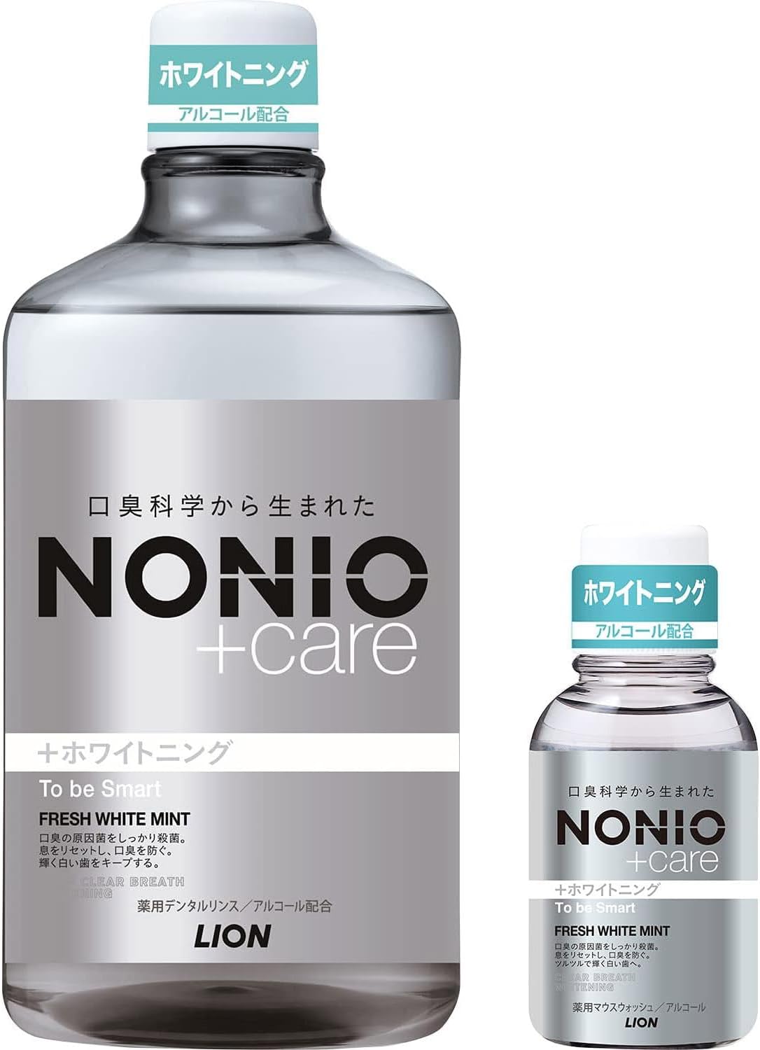 NONIO(ノニオ) プラスホワイトニング デンタルリンス フレッシュホワイトミント 1000ml【口臭対策】【医薬部外品】