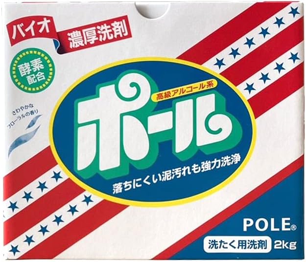 ミマスクリーンケア 酵素配合バイオ洗剤 2kg