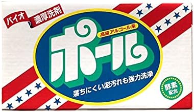 ミマスクリーンケア 酵素配合バイオ洗剤 2kg