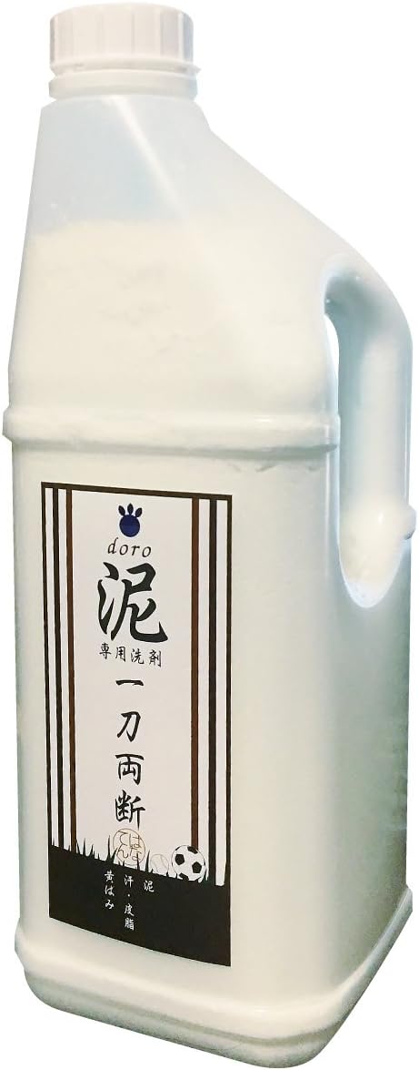 一刀両断泥泥 2kg