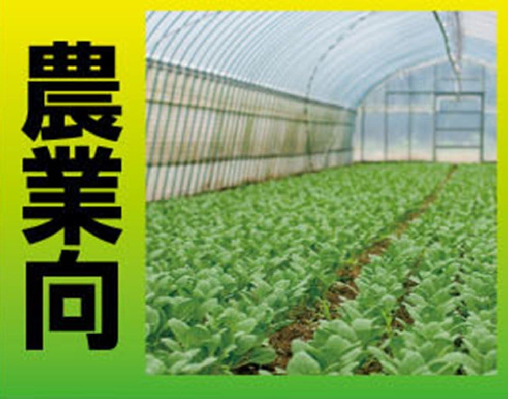 防水型デジタル温度計 G-2 二点隔測式 シンワ測定