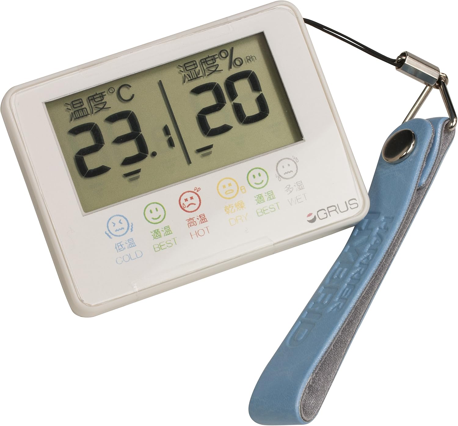 デジタル温湿度計 携帯用 ホワイト GRS102-01 室内・屋外用
