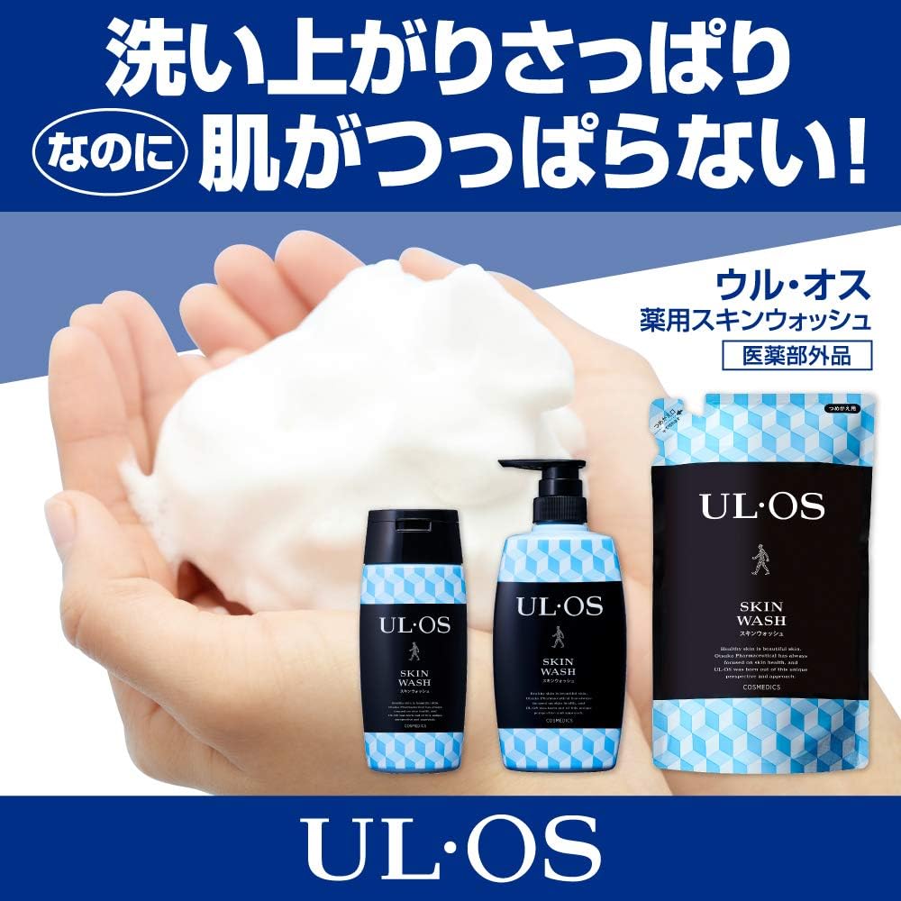 ウルオス薬用スキンウォッシュ ポンプタイプ 500ml