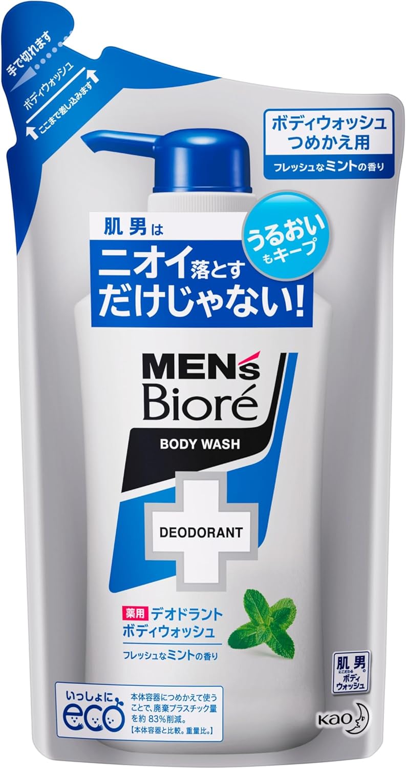 フレッシュミント香る メンズデオドラントボディウォッシュ つめかえ用 380ml [医薬部外品]
