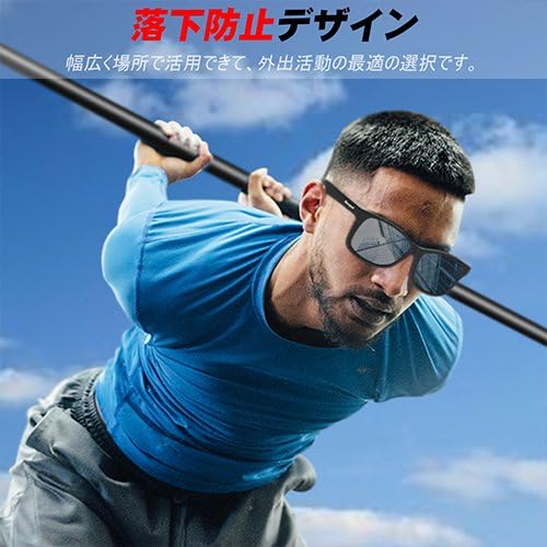 偏光サングラス メンズ UV400 カットウェリントン型 スポーツ用 おしゃれ