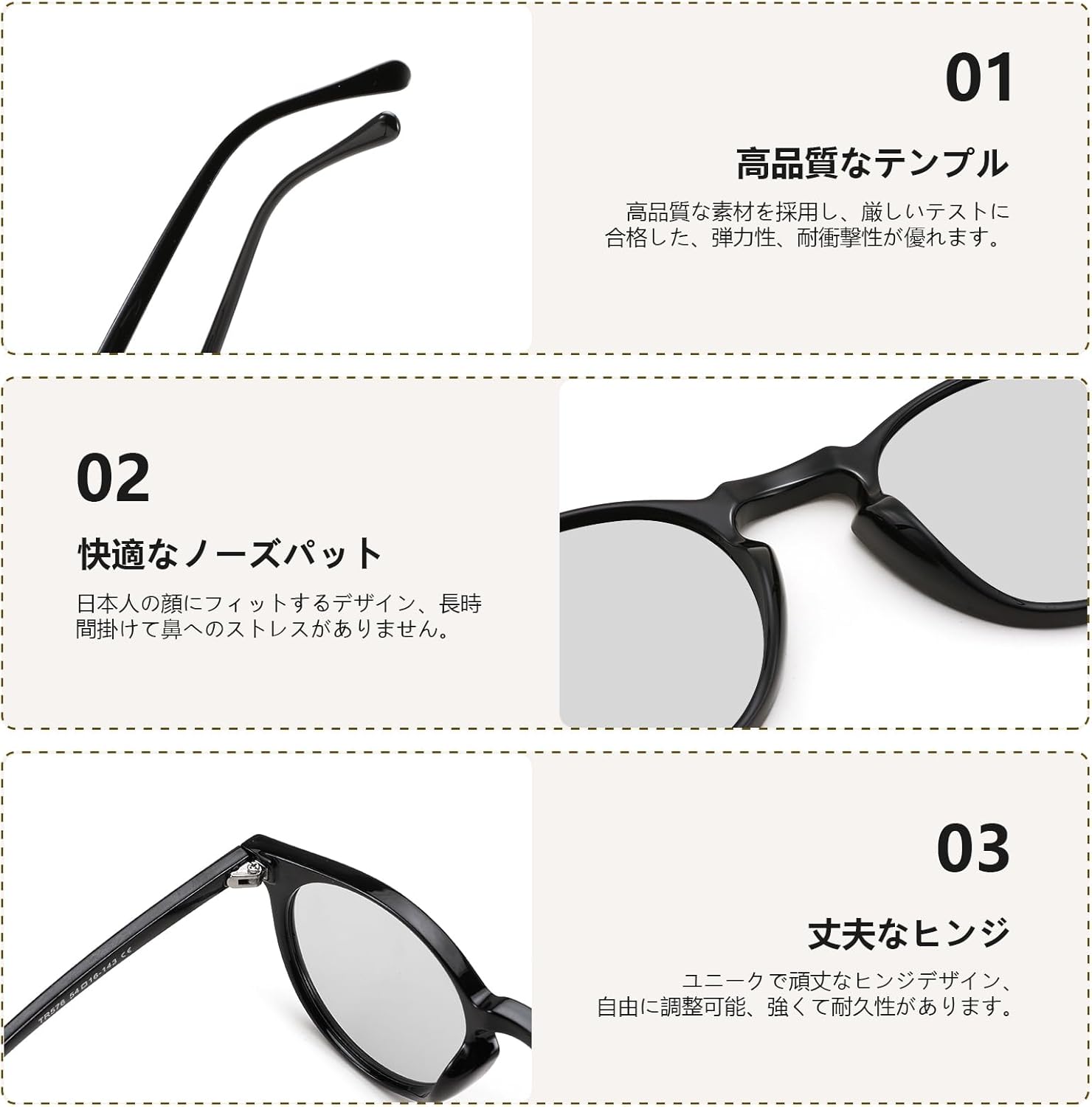 調光・偏光UV400メンズ・レディースサングラス 丸型 超軽量カラーレンズ B1137