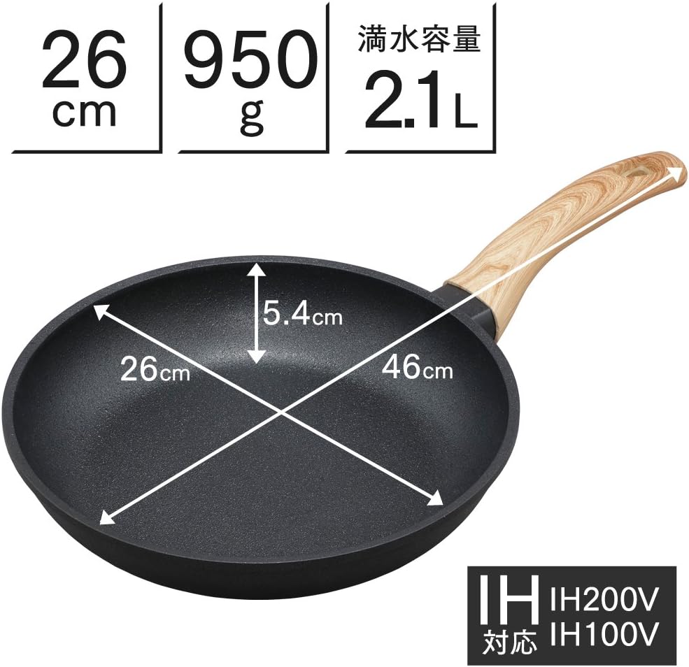 IH対応 26cm スキレットコートパン ブラック