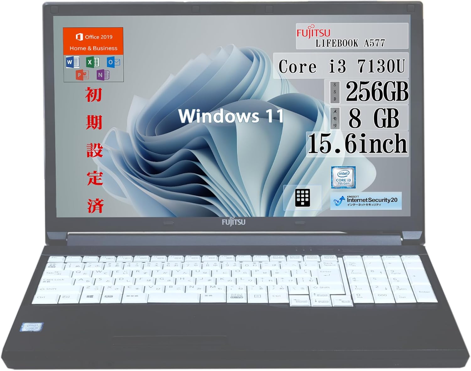 整備済み富士通 15.6インチノートパソコン A577 / Win11 Pro / Office H&B 2019 / Core i3 / 8GB / 256GB SSD
