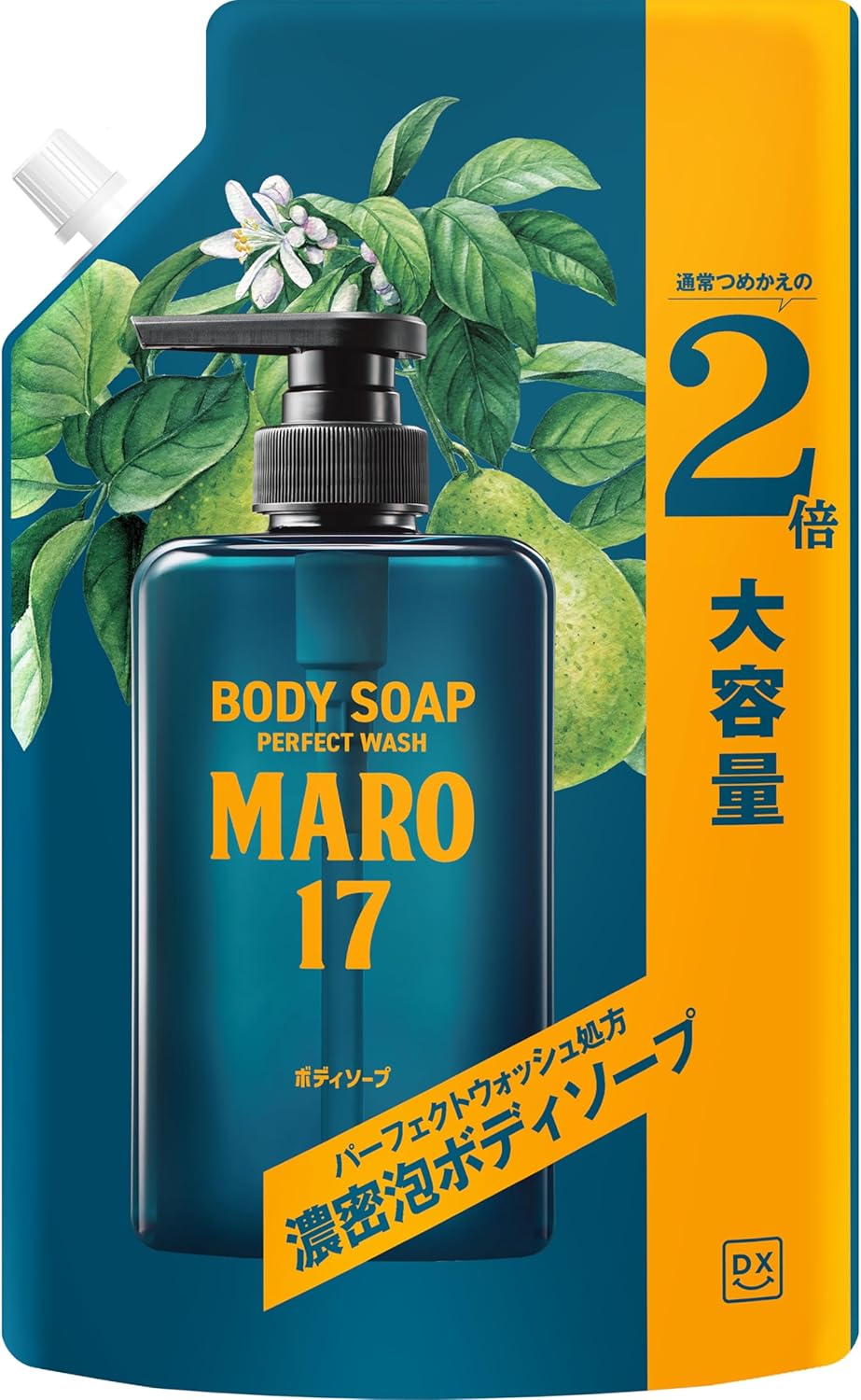 メンズ濃密泡ボディソープ ベルガモット&レモンの香り 800ml DX【Amazon.co.jp限定】