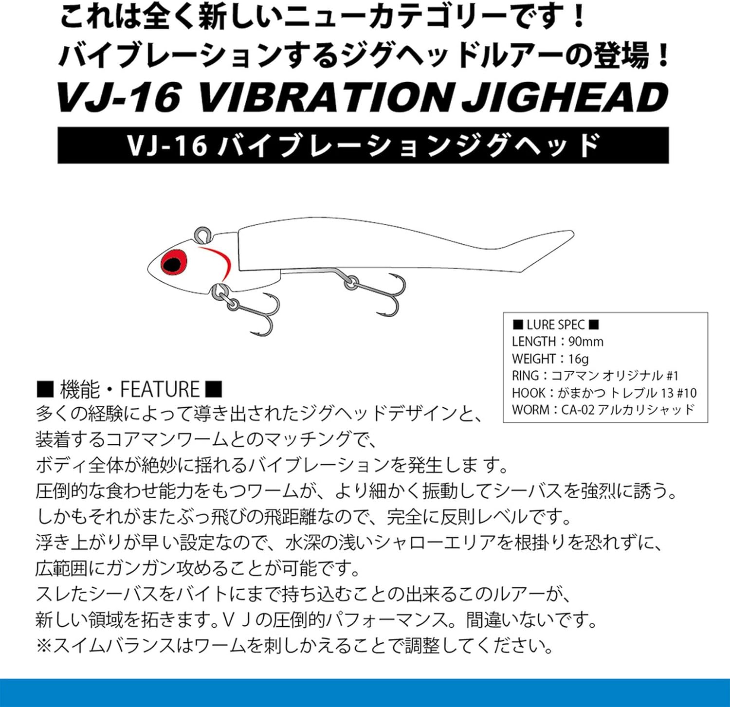 コアマン メンズアクセサリー