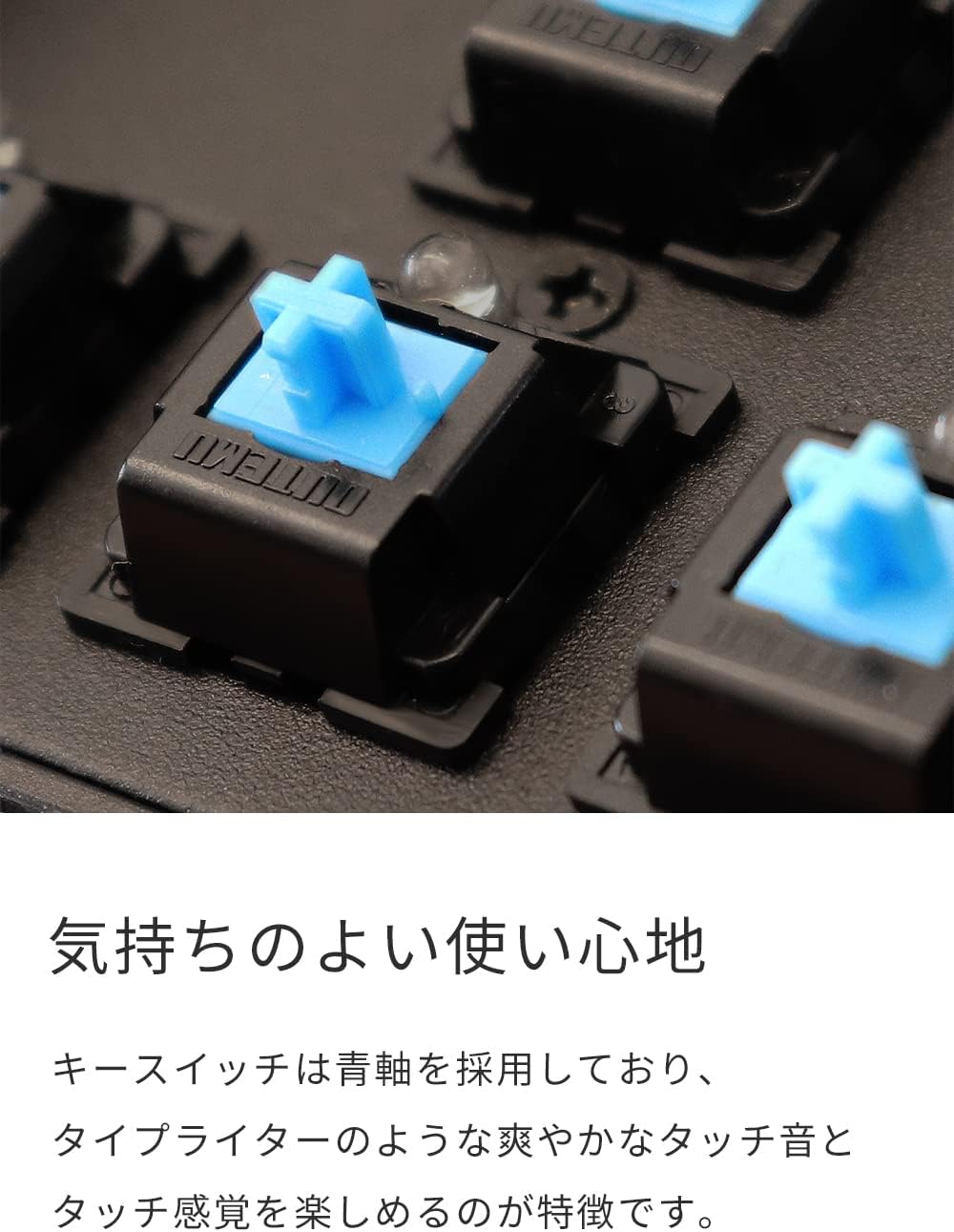 タイプライター風メカニカルキーボード 青軸 JIS規格 109キー USB有線 (シルバー)