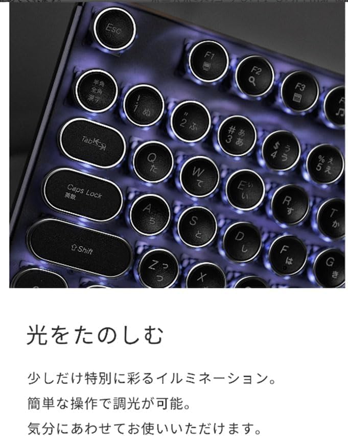 メカニカルブルースイッチ104キーUSB有線タイピングキーボード（ブラック）