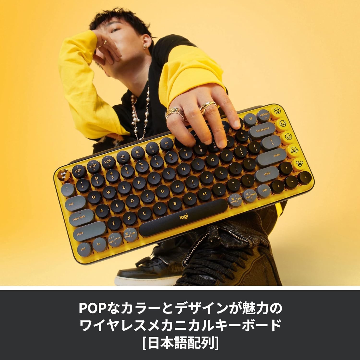 ロジクール POP KEYS K730YL ワイヤレスメカニカルキーボード イエロー 日本語配列
