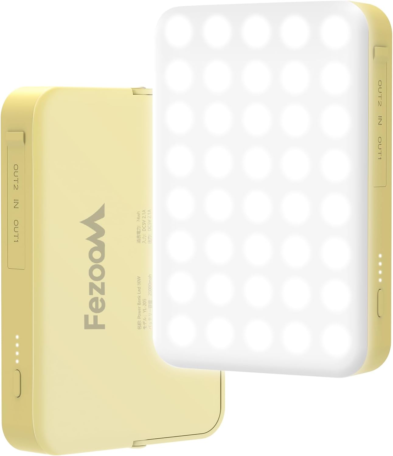 充電式LEDランタン 20000mAh 大容量 高輝度1200ルーメン 連続点灯180時間 IP65防水 アウトドア用