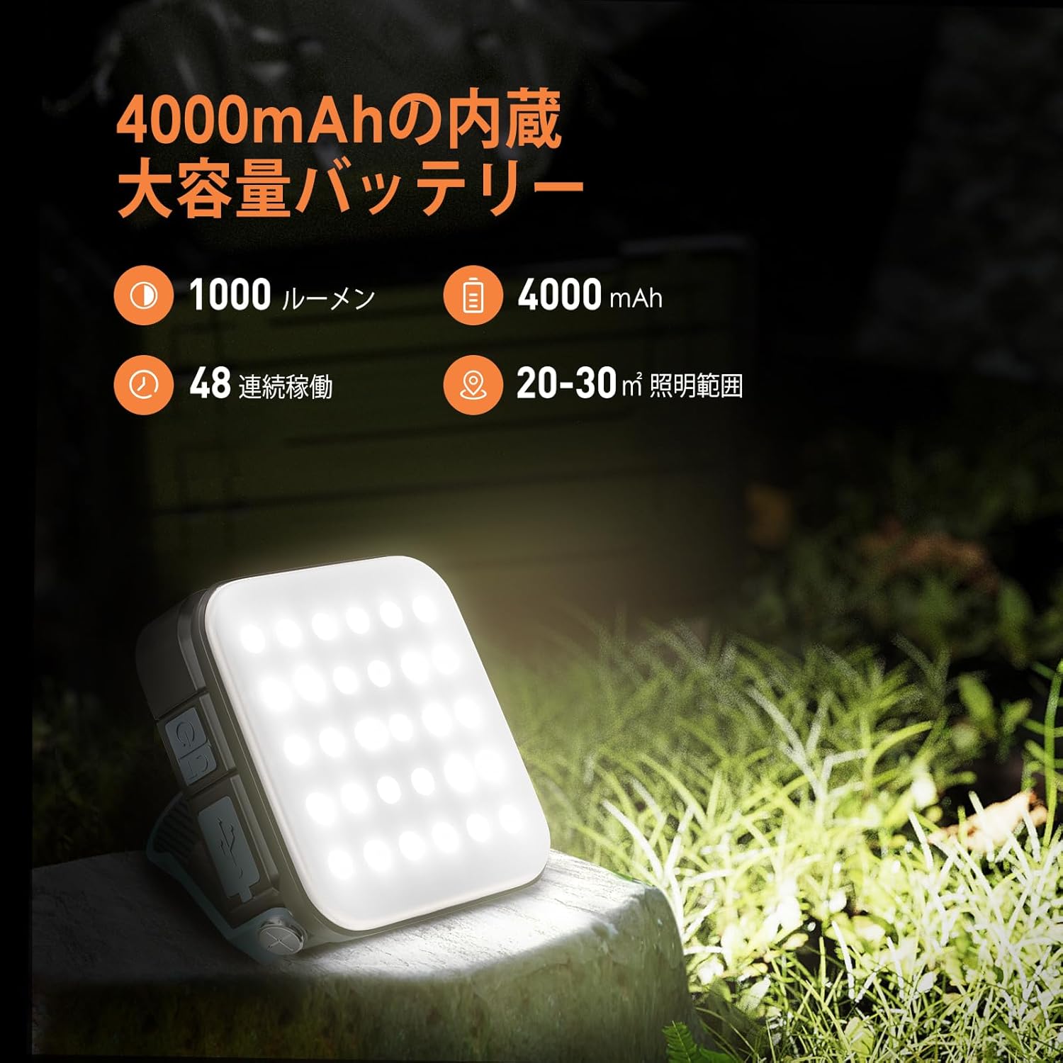 Quntis 防水ソーラー充電キャンプランタン 1000ルーメン 48時間連続使用 3段階明るさ調節