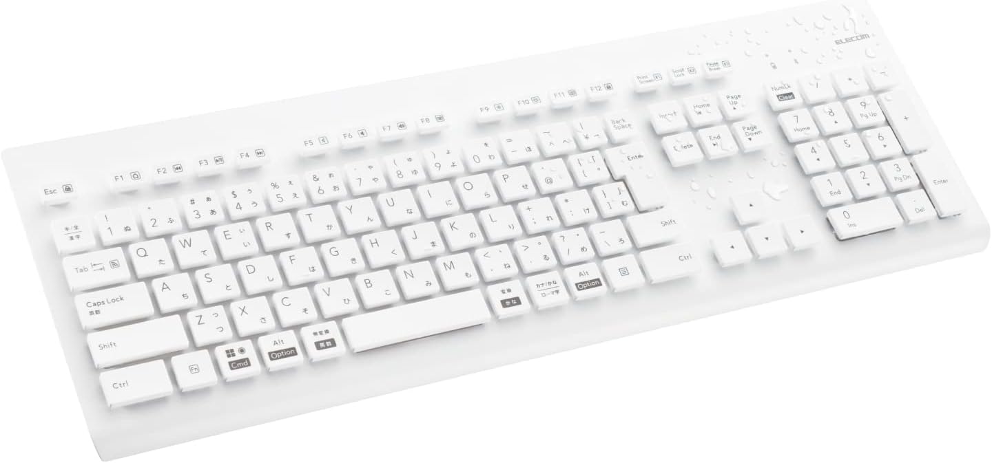 防水Bluetoothメンブレンワイヤレスキーボード（フルサイズ・テンキー付き・抗菌・ホワイト）
