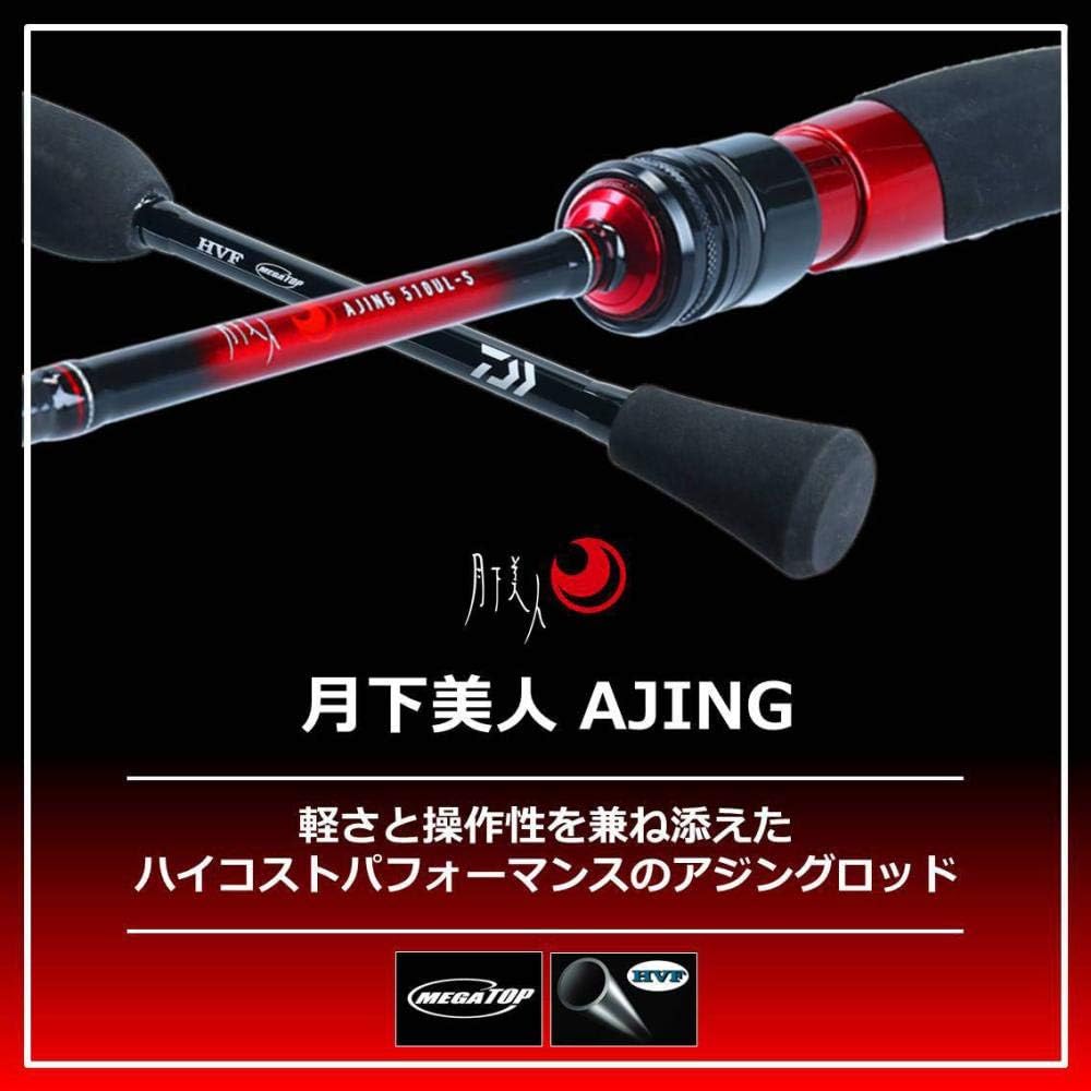 月下美人 アジングロッド DAIWA