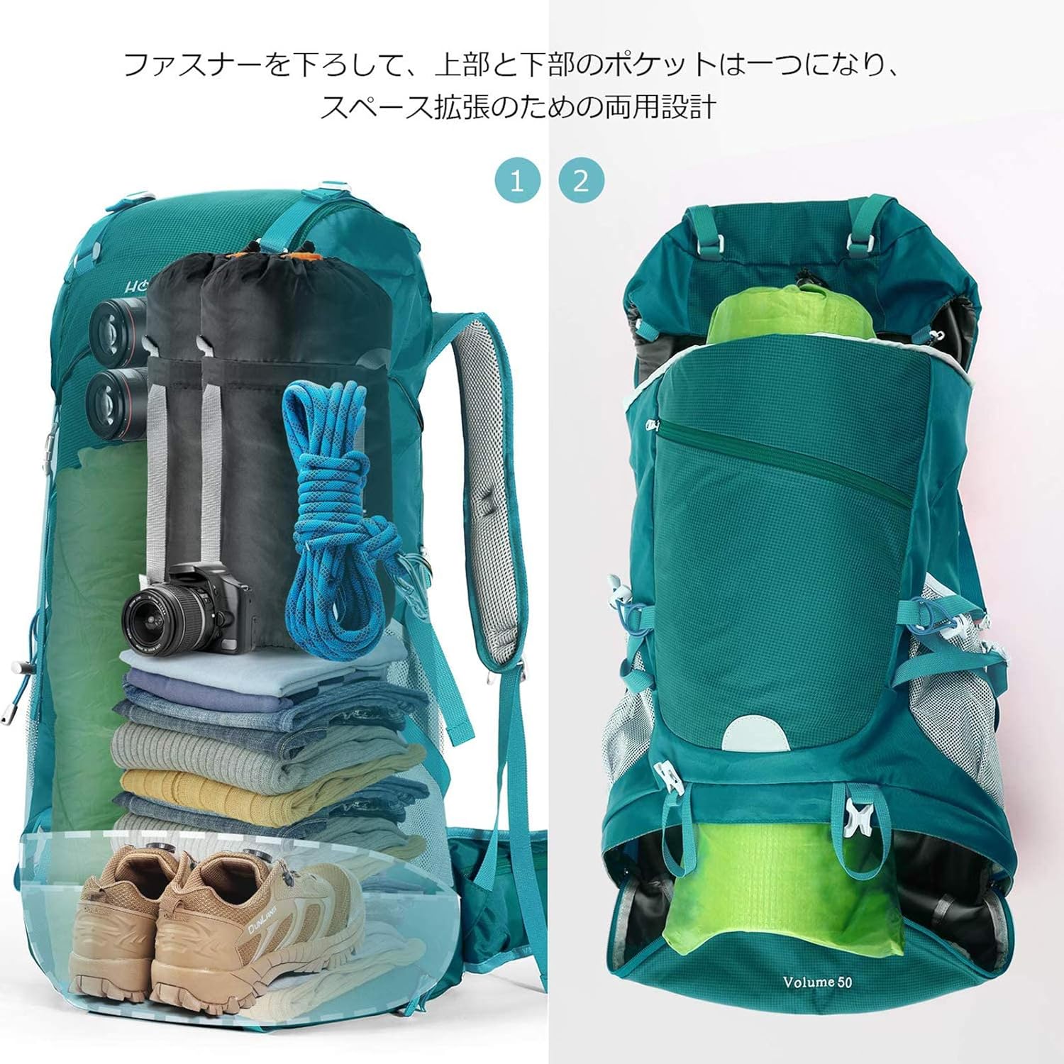 登山用軽量バックパック 50L 防水 レインカバー付 多機能 アウトドア用