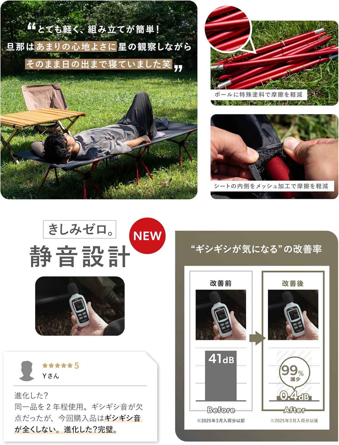 軽量コンパクトキャンプコット（ワイド）・ブラック・2.1kg・ALPIDEX