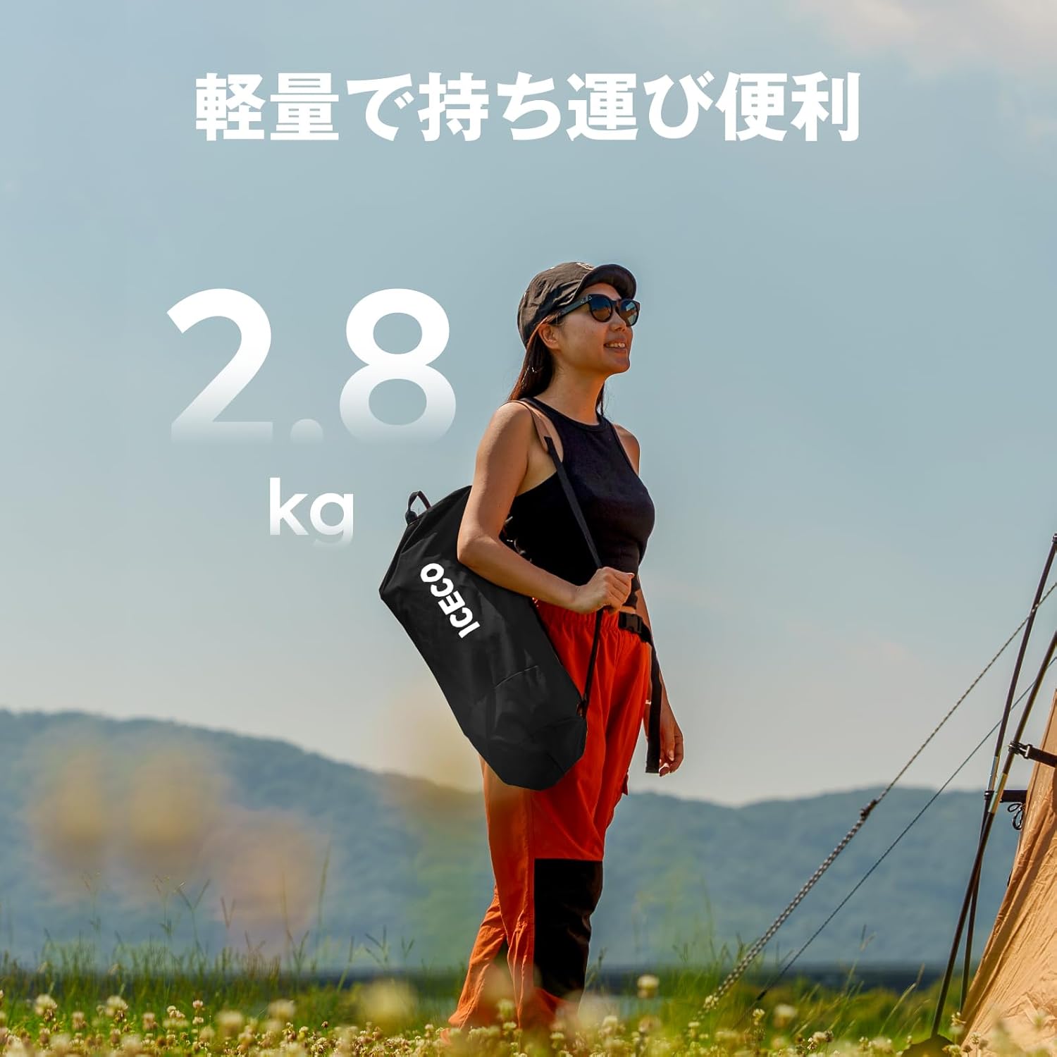 キャンプ用折りたたみ式コット 2WAY 静音設計 1000D 耐荷重180KG 軽量2.8KG 収納バッグ付き (ブラック)