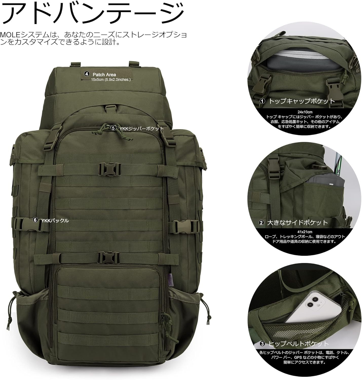 70L 大容量 軽量 タクティカル バックパック 登山・キャンプ用