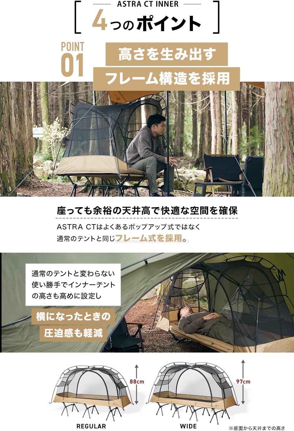 軽量コンパクトキャンプコット 折りたたみベッド