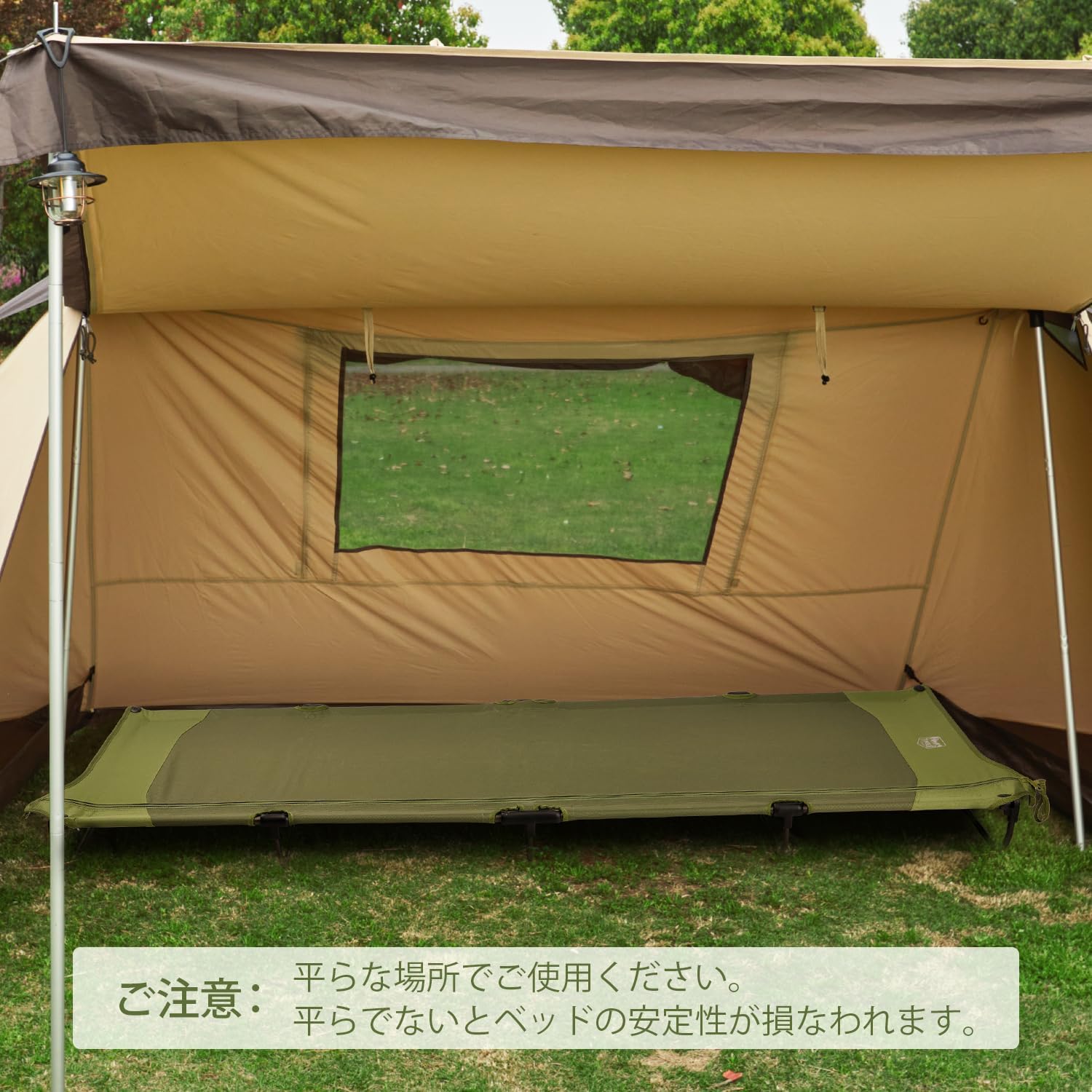 特許取得の30秒セットアップ！TIMBER RIDGE 折りたたみキャンプベッド グリーン 耐荷重102kg コンパクト L190.5*W66*H15.5cm