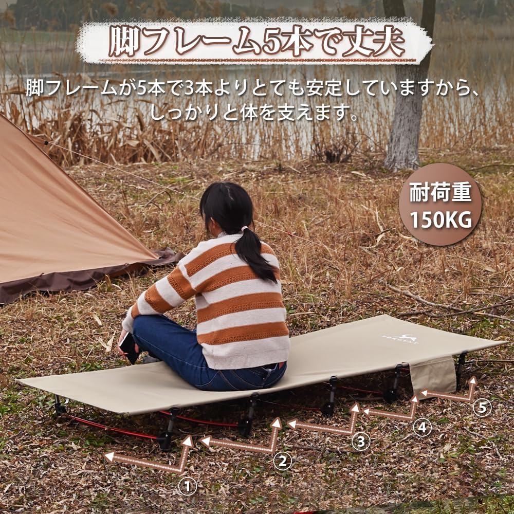 アウトドア防災用 軽量折りたたみキャンプコット 収納ケース付き