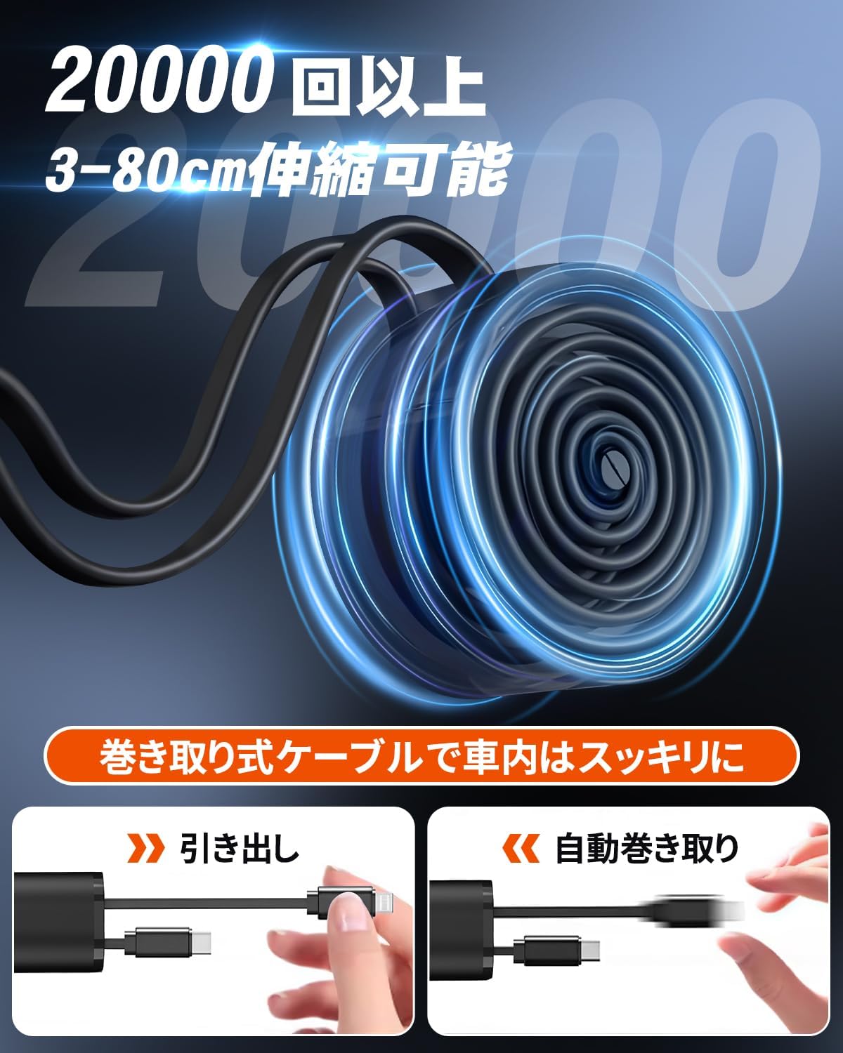 急速充電対応 4台同時使用 シガーソケット USB 車載充電器 ブラック
