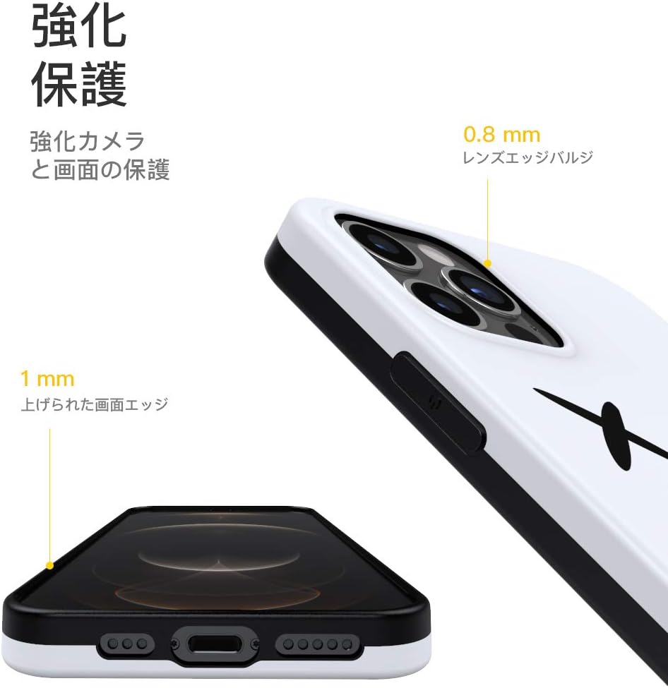 iPhone 12/12 Pro対応 キャラクター絵文字デザインスマホケース（白） 軽量・耐衝撃・指紋防止 TPU製
