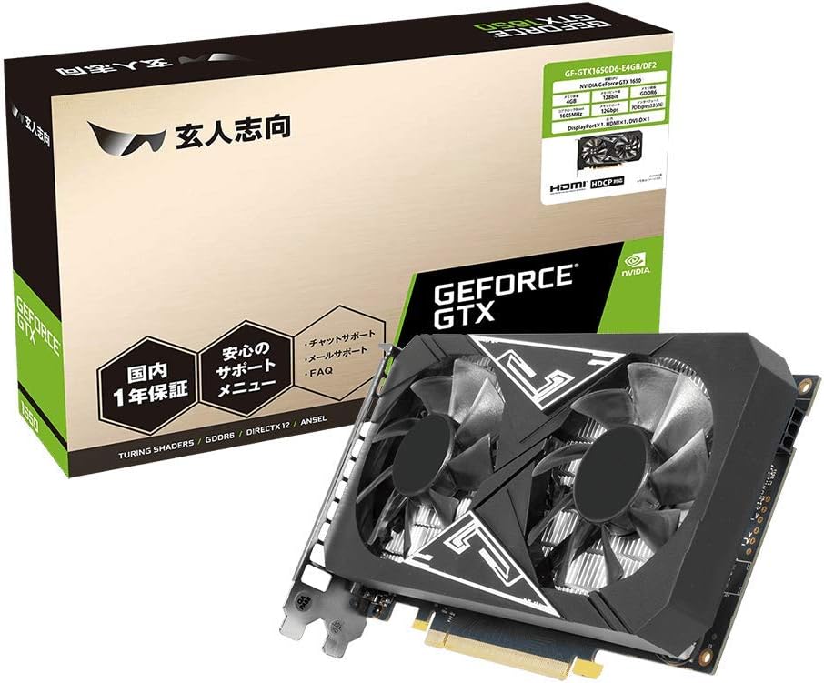NVIDIA GeForce GTX1650搭載 グラフィックボード 4GB GDDR6 デュアルファンモデル