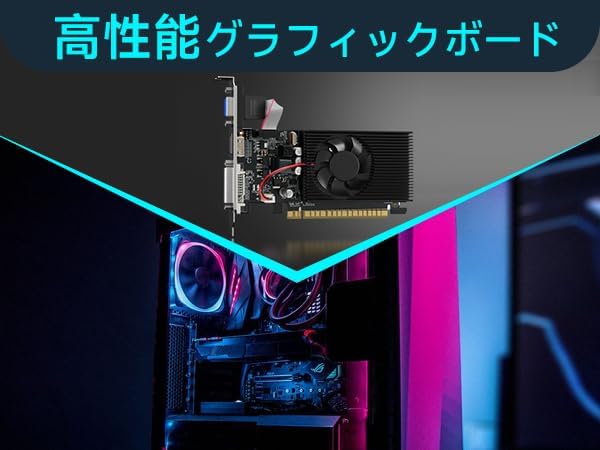 GT730 4G GDDR3メモリ搭載 グラフィックボード 高精細出力 静音ロープロファイル