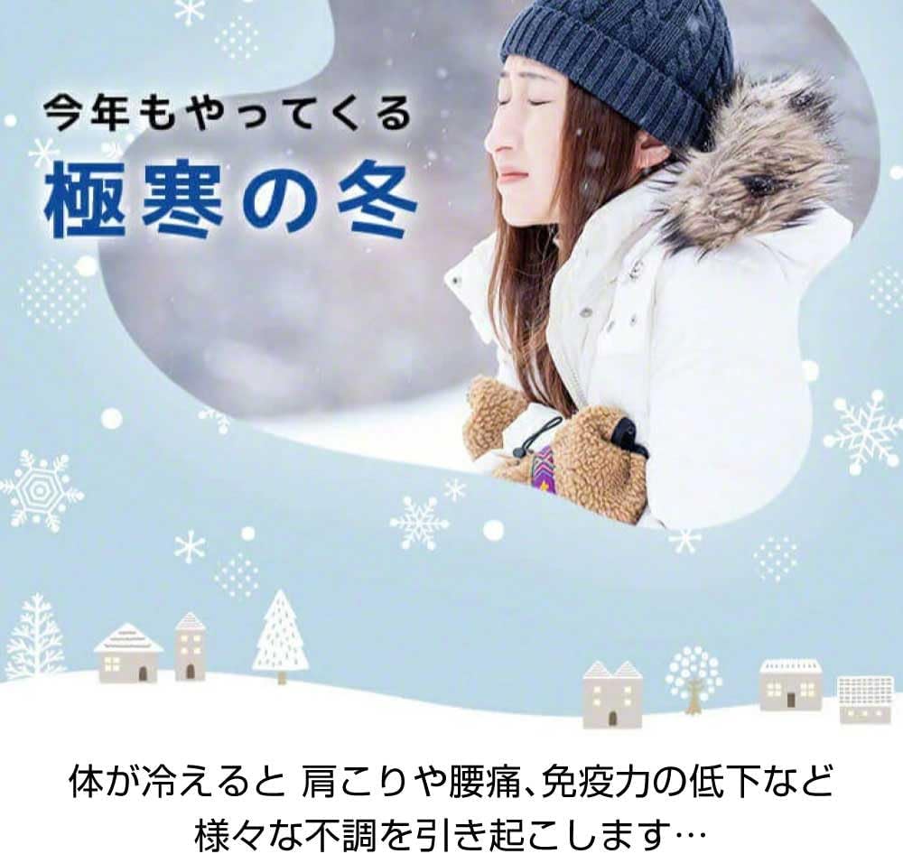 USB充電式3WAY遠赤外線温熱ベルト - 男女兼用・寒さ対策・誕生日プレゼント (ベルト+ネックウォーマー+10000mAhバッテリー)