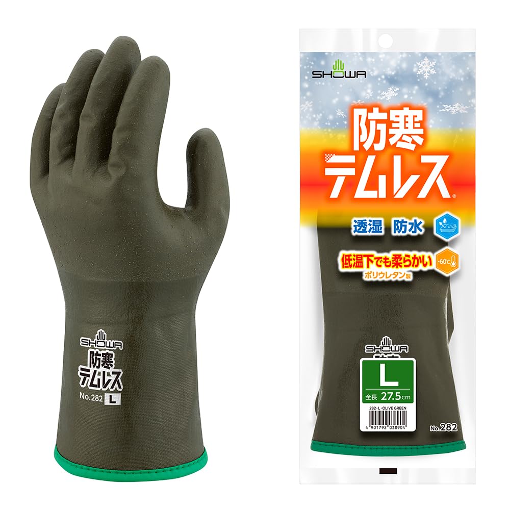 防寒手袋 ショーワグローブ No.282 テムレス Lサイズ オリーブグリーン