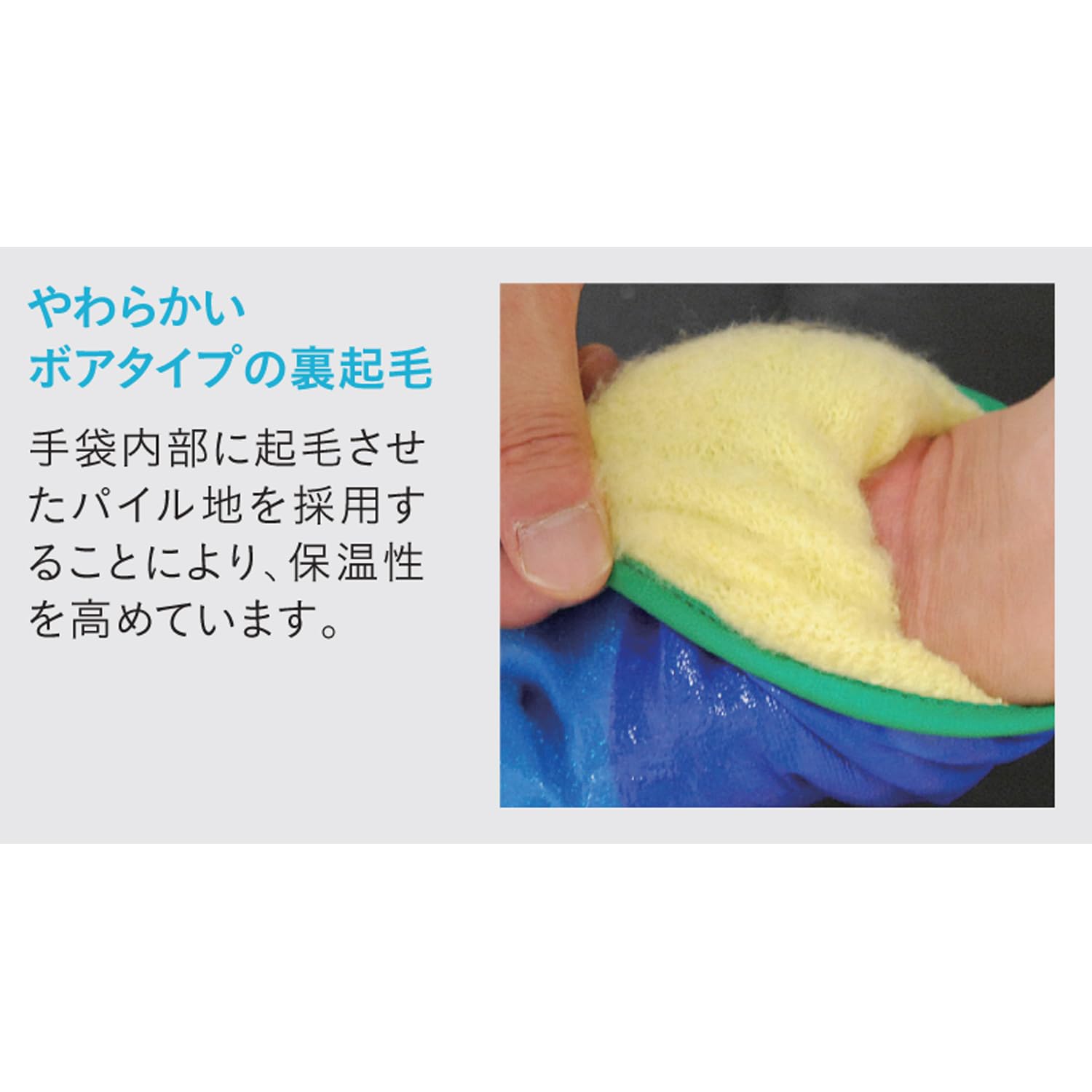 防寒手袋 ショーワグローブ No.282 テムレス Lサイズ オリーブグリーン