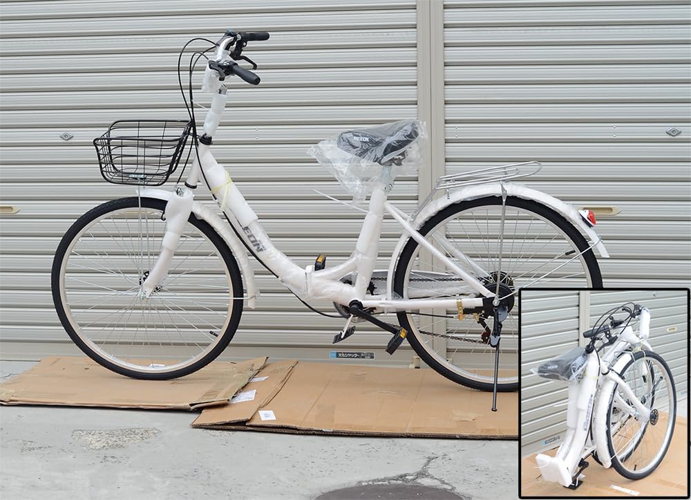 通勤・通学に最適な26インチ折りたたみ自転車 7段変速 カゴ付