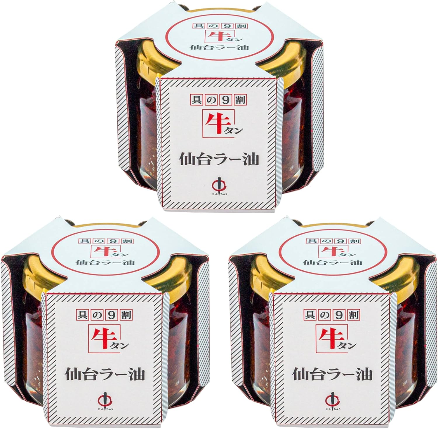 仙台牛タン入り 食べるラー油 具の9割使用 プチギフト 3個セット
