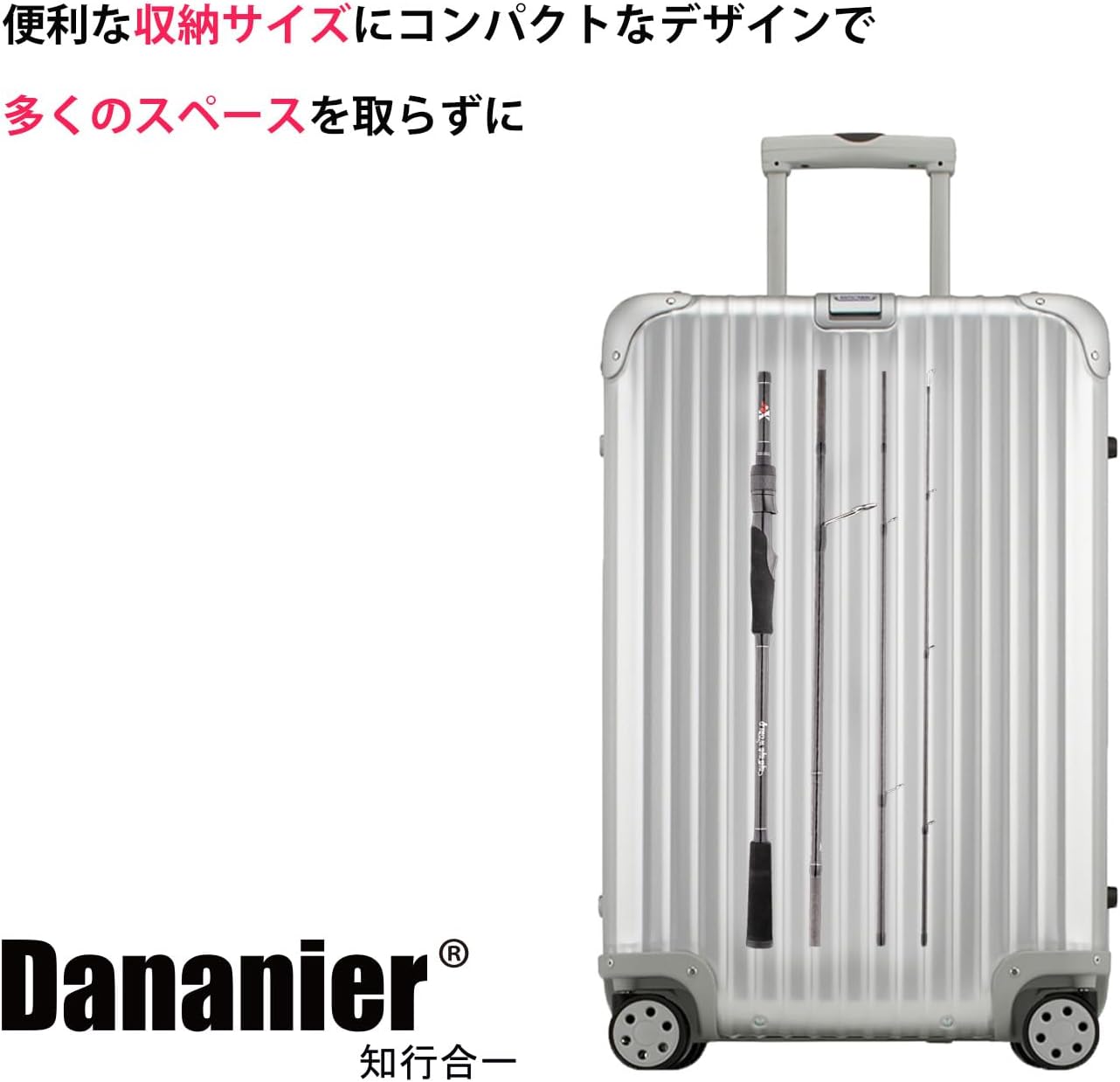 超軽量カーボンスピニングロッド 2.1M/2.4M/2.7M シーバス・青物対応