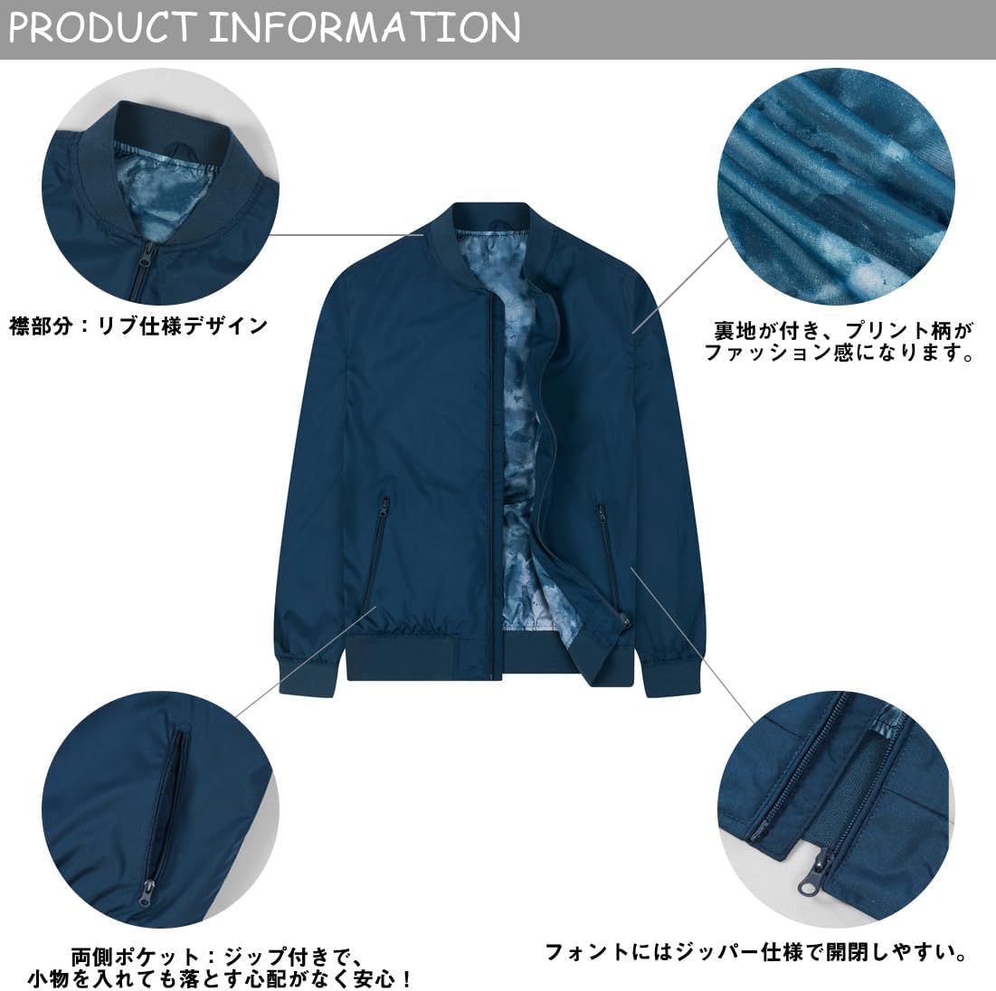 秋冬メンズ MA-1 フライトジャケット カジュアルライトアウター