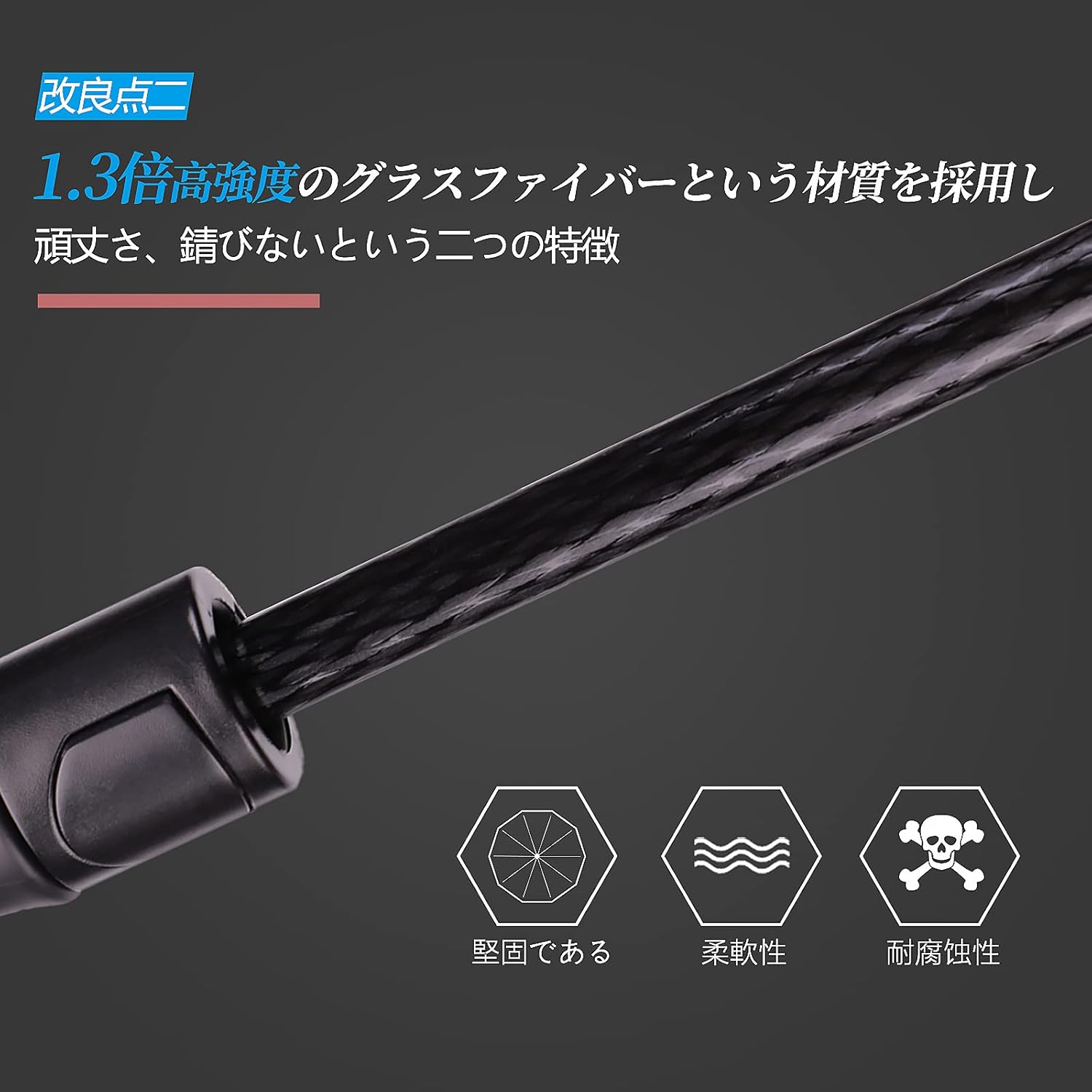 【暴雨対策】210Tグラスファイバー大判傘 130cm自動開閉 メンズレディース兼用