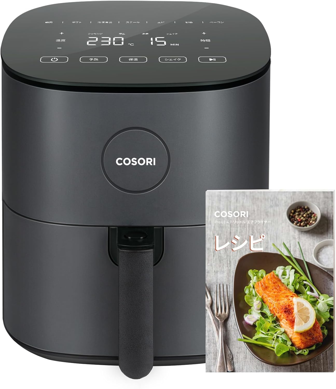 COSORI ノンフライヤー 4.7L 家庭用エアフライヤー タイマー・自動電源オフ・日本語レシピ付き グレー