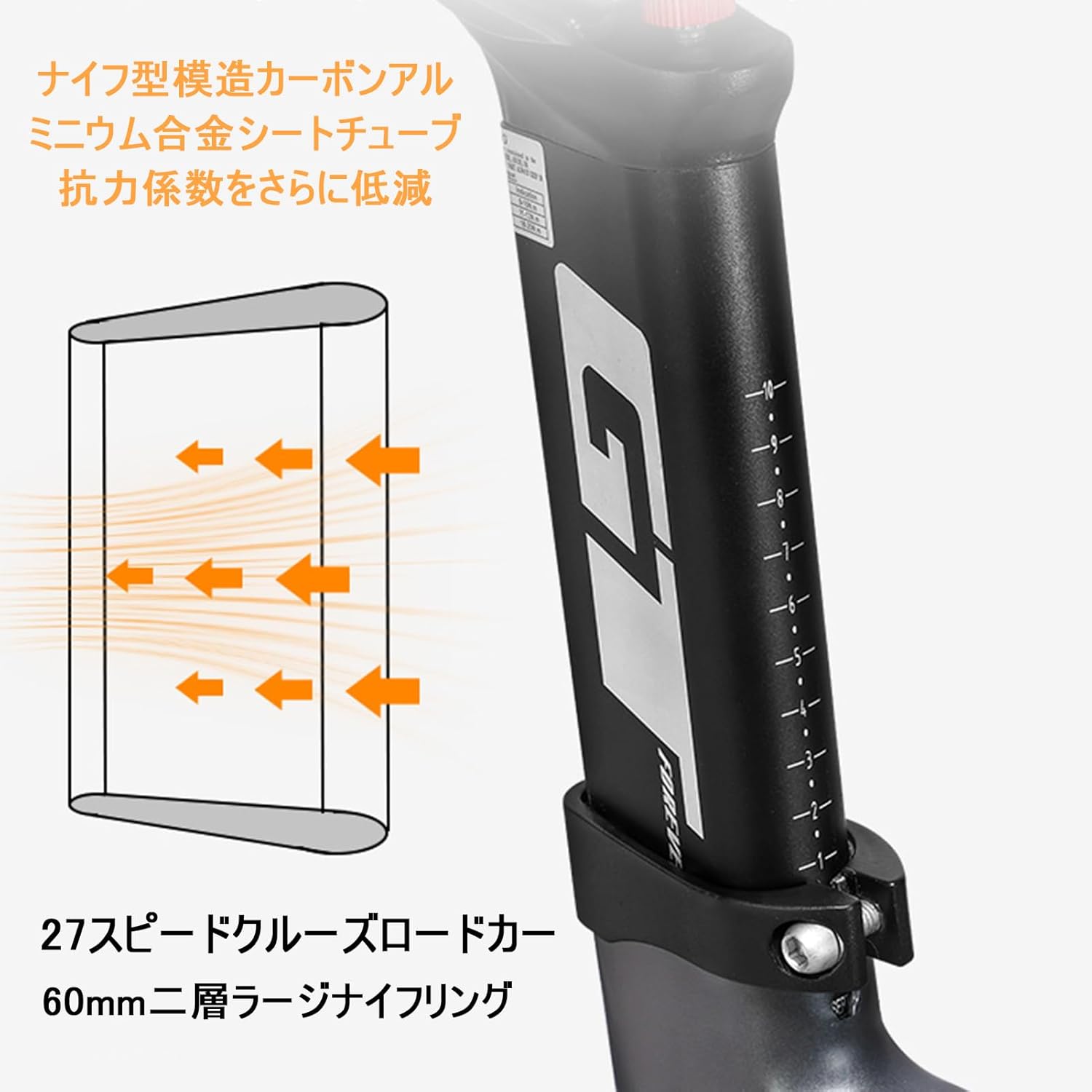 通勤用アルミフレームロードバイク 27段変速 前後ディスクブレーキ 700Cx28C