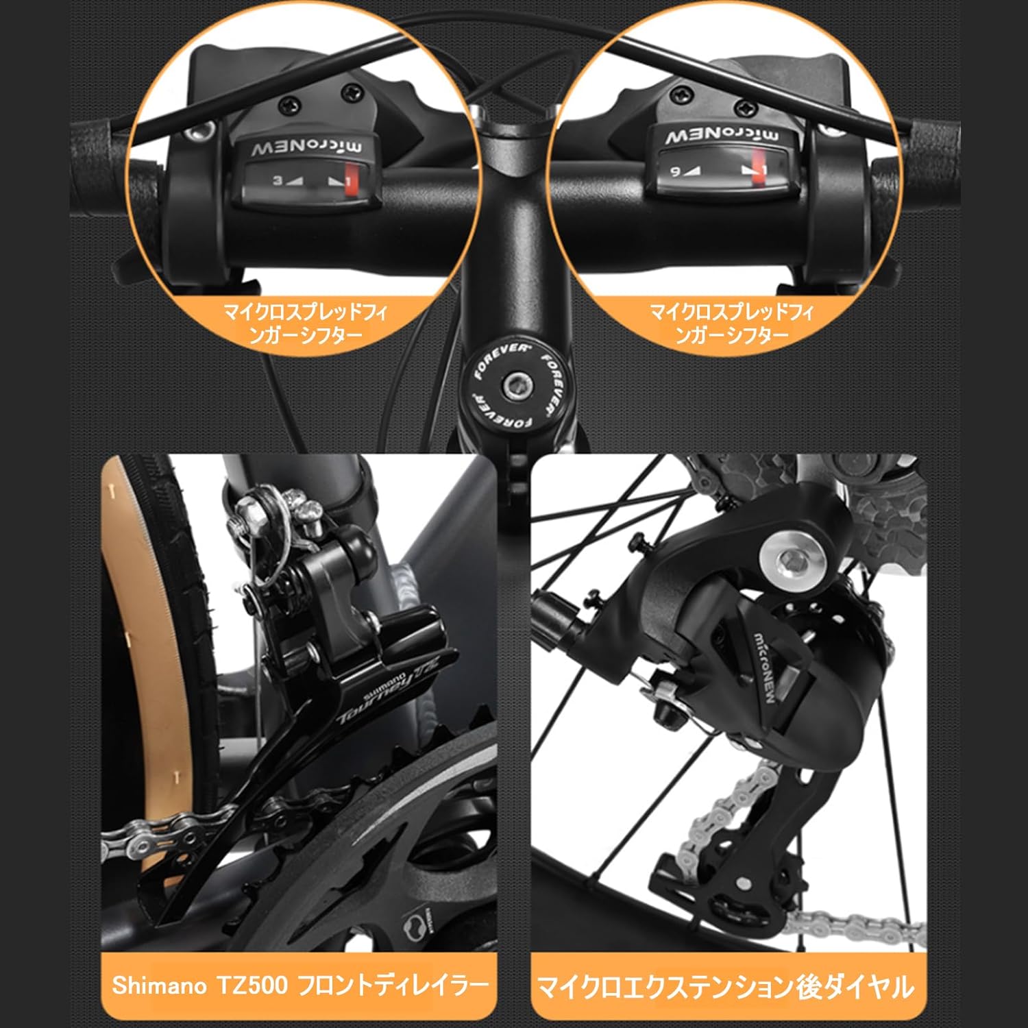 通勤用アルミフレームロードバイク 27段変速 前後ディスクブレーキ 700Cx28C