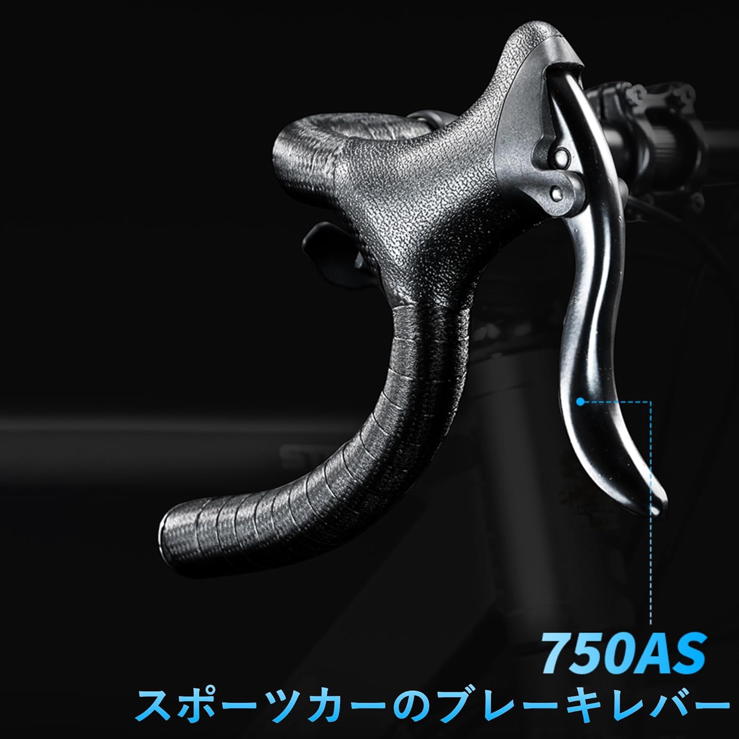 初心者向け 700C アルミエアロロードバイク 24/27/30段変速 男女兼用 通勤・通学用