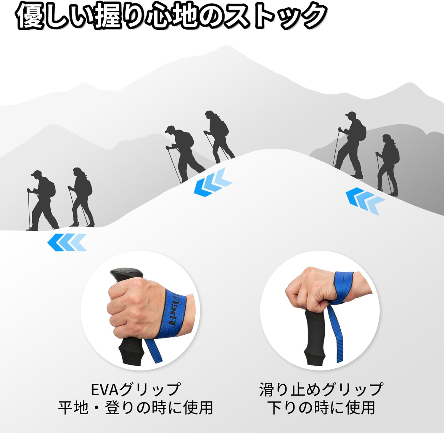 トレッキングポール 伸縮式軽量 100-120cm 2本セット 登山・ハイキング用