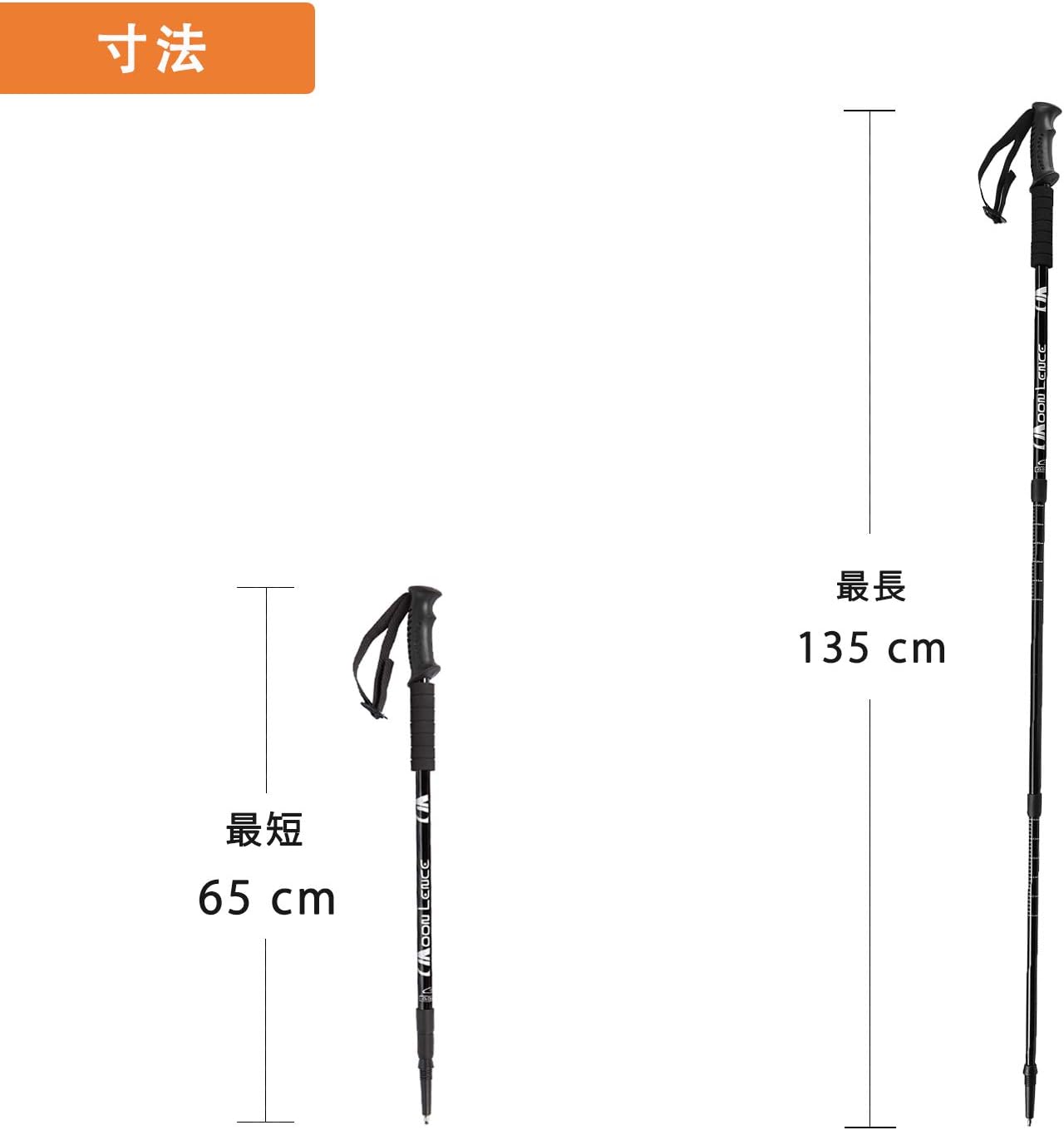 超軽量コンパクトアルミ製トレッキングポール2本セット（3段伸縮・アンチショック・収納バッグ付き）