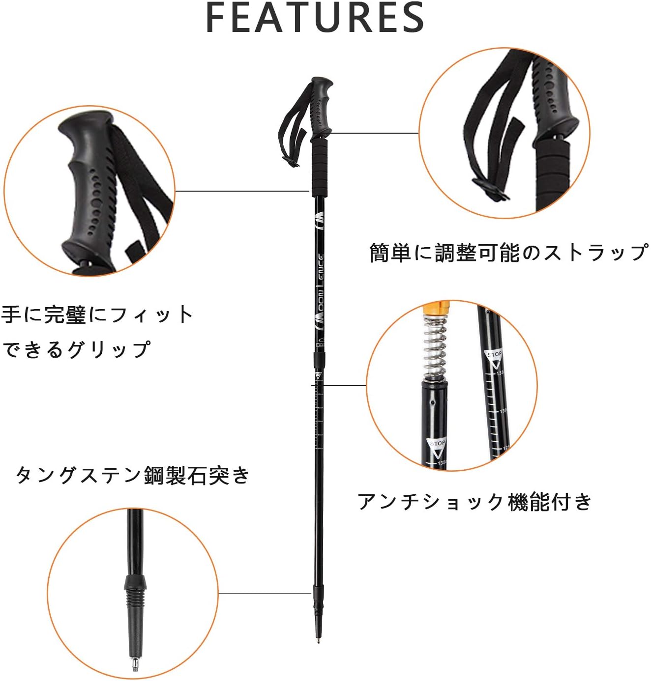 超軽量コンパクトアルミ製トレッキングポール2本セット（3段伸縮・アンチショック・収納バッグ付き）