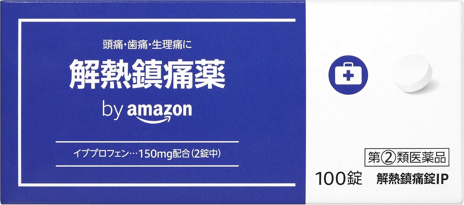 解熱鎮痛剤【指定第2類医薬品】IP 100錠