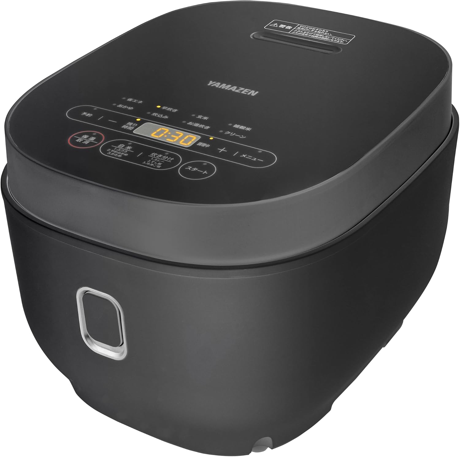 一人暮らし・二人暮らし用 5.5合炊飯器 マイコン式 ブラック YJP-DM102(B)